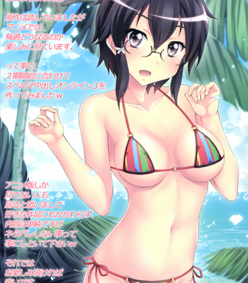 Sperm Nakadashi Online 3 comic porn sex 2