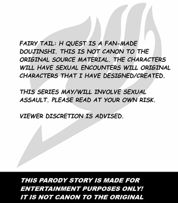 Fairy Tail H Quest Ch. 2 REMAKE comic porn sex 2