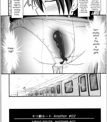 Kiriko Route Another #02 comic porn sex 4