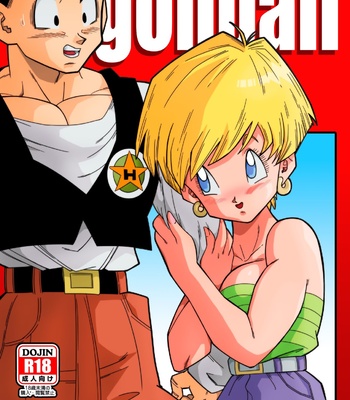 Parody: Dragon Ball Porn Comics | Parody: Dragon Ball Hentai Comics |  Parody: Dragon Ball Sex Comics