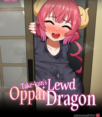 Take-kun’s Lewd Oppai Dragon comic porn thumbnail 001