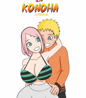 [Biggies00]Hot days in Konoha (Naruto) – English comic porn thumbnail 001