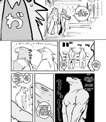 Pelican and White-tailed Eagle comic porn sex 11